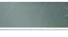 LAME DE CUTTER FATMAX 25MM (PAR 10PC) - 2-11-725 - STANLEY BLACK & DECKER DIV CONSTRUCTION