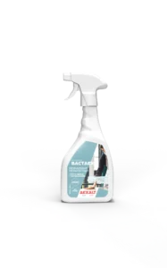 references000166253imageshd 000166253 aexalt bp0841