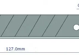 LAME SECABLE 25 MM STANDARD (ETUI DE 10) - 487402 - WILMART