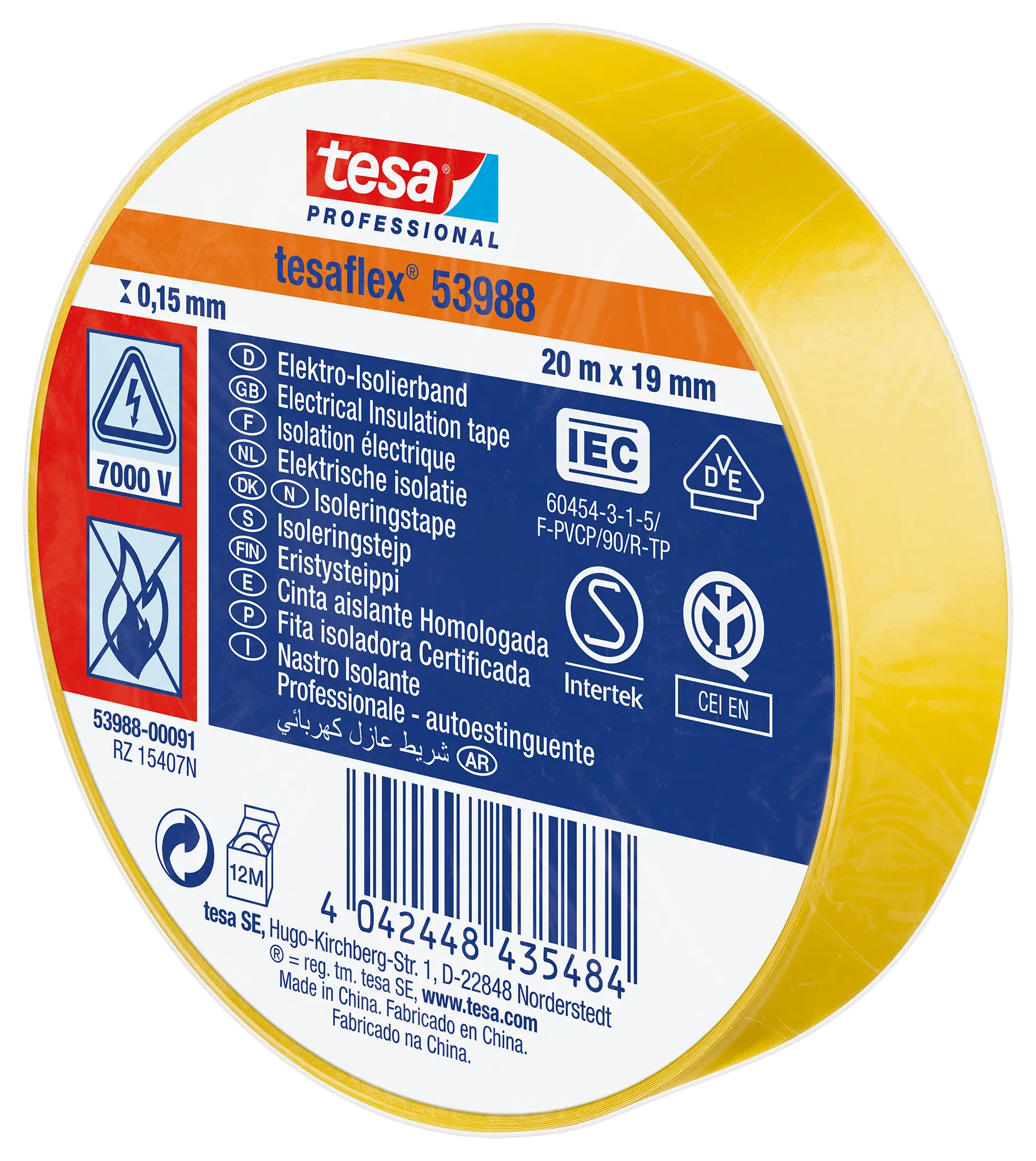 RUBAN D'ISOLATION ELECTRIQUE 53988 20 M X 19 MM JAUNE - TESA - 53988-00091-00 1 RUBAN D'ISOLATION ELECTRIQUE 53988 20 M X 19 MM JAUNE - TESA - 53988-00091-00