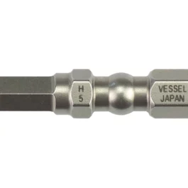 EMBOUT DE VISSAGE IMPACT BALL 30MM H5 (BOITE DE 5) - 11874C5 - VESSEL