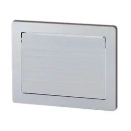 TRAPPE RECTANGLE MULTI-USAGE - FA2108190134590 - SUGATSUNE