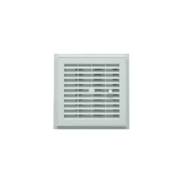 GRILLE DEMONTABLE - F164 - NICOLL